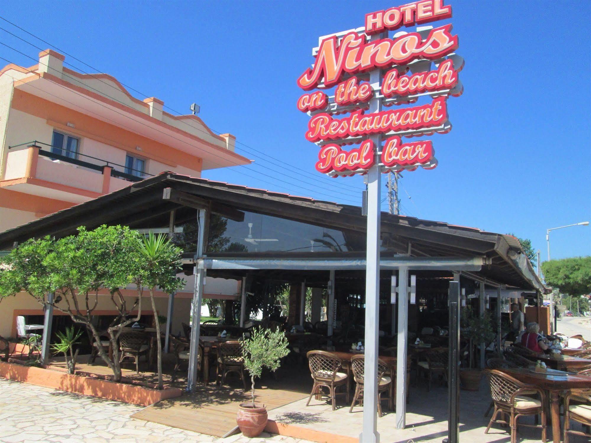Ninos On The Aparthotel 2*
